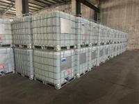 polydadmac magnafloc LT-7995 LT-7994 LT-7993 can be replaced by Chinafloc 